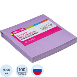 Стикеры Attache с клеев. краем 76х76, неон, фиолет. 100л фото 2