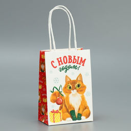 Пакет крафтовый С Новым годом, 15 10 6 см