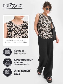 Блузка с принтом - Stilla фото 3