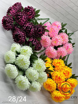 Искусственные цветы, 56 см.