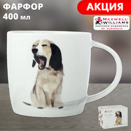 Кружка Зевающий пёс, 0,4 л