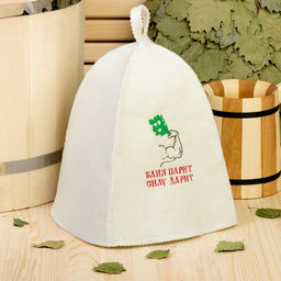 Шапка для бани с вышивкой Баня парит силу дарит, первый сорт