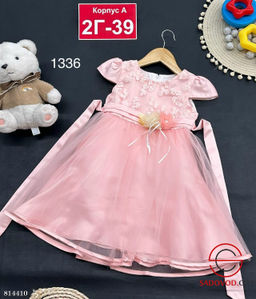 Платье для девочки нарядное