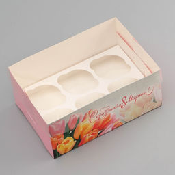 Цена за 5 шт. Коробка для 6 капкейков с прозрачной крышкой, С праздником 8 марта, 23?16?10 см