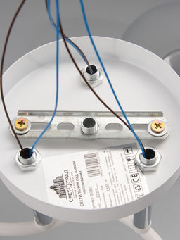 Люстра «Люси» 2028/3, 3×60 Вт, Е27, 54×24 см, белый