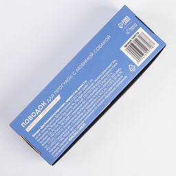 Поводок Для большого путешествия, 2 см, 2 м - Пушистое счастье фото 9