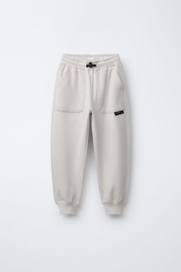 COMBINED WAFFLE-KNIT JOGGING TROUSERS