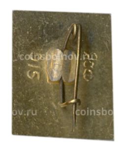 Значок Симферополь