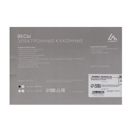 Весы кухонные Luazon LVK-702, электронные, до 7 кг, белые - Luazon home фото 22