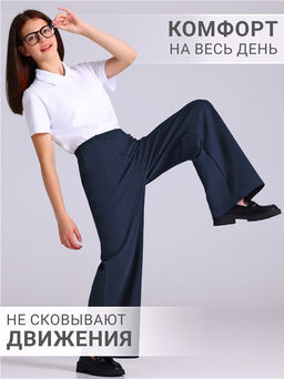 Брюки 1ДББ4481258