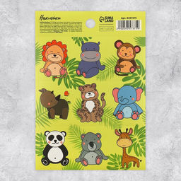 Цена за 10 шт. Наклейки детские бумажные «Джунгли», c раскраской на обороте, 10×14 см