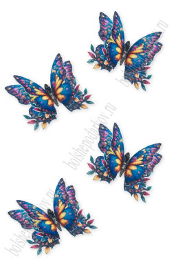 Лазерная вырубка из фетра "Бабочка" 5 см (10 шт) №23