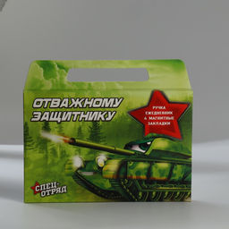 Подарочный набор, ежедневник А5, магнитные закладки и ручка Отважному защитнику - Artfox фото 8