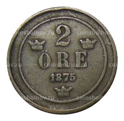2 эре 1875 года Швеция