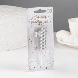 Свеча в торт на шпажке Соты, цифра 1, 7 см, серебро - Simaland фото 2