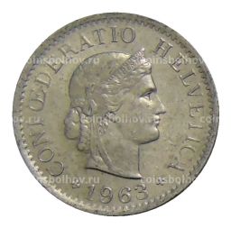 5 раппенов 1963 года В Швейцария