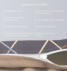 Постельное белье Брио Семейный + 4 наволочки - Ecotex фото 3