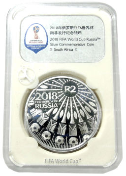 Монета 2 рэнда 2018 года ЮАР Чемпионат мира по футболу 2018, Россия (в слабе)