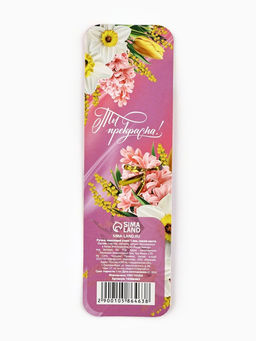 Ручка шариковая синяя паста металлический корпус с шейкером С 8 марта 1.0 мм