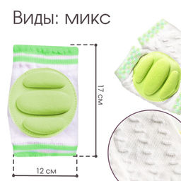 Набор наколенников, цвет зеленый - Крошка я фото 5