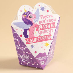 Печенье ванильное в коробке Пусть все тревоги унесут единороги, 42 г (4 шт. х 10,5 г). - Simaland фото 6