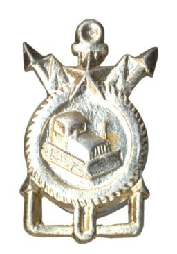 Эмблема Строительные войска