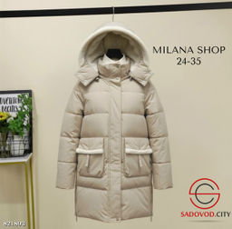 Куртка зимняя с капюшоном - Bruno фото 2