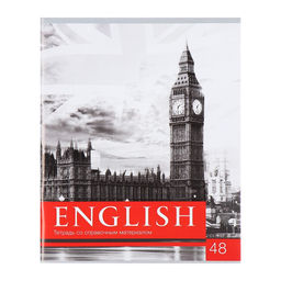 Набор предметных тетрадей 48 листов, Calligrata «Чёрное-белое», 10 предметов, серые листы