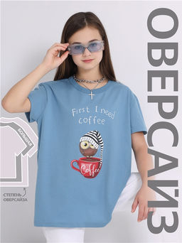 футболка 1ДДФК4512001