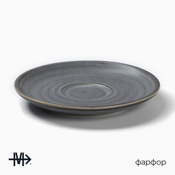 Блюдце фарфоровое Magistro Urban, d=14.2 см, серый