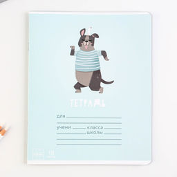 Цена за 10 шт. Тетрадь в клетку, 18 листов, А5, на скрепке, блок №1 «Весёлые зверята» МИКС