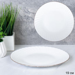 Тарелка 190 мм / NHG75 (white GOLD) /уп 72/ Золотая отводка