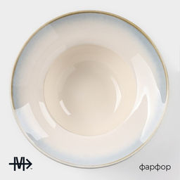 Тарелка для пасты Magistro Пэвэти, 800 мл, d=19.5 см, фарфор, голубая  фото 2