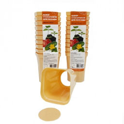 Цена за 2 шт. Набор для рассады на 10 стаканов 250 мл цвет микс