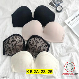 Бюстгальтер женский без бретелек