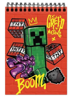 Блокнот А6 "My Game-2", 60 л, на гребне