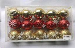 Елочные шары 15 штук 5 см / B-2583 /уп 96/ - Галеонтрейд фото 2