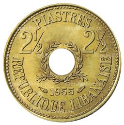 2 1/2 пиастра 1955 года Ливан
