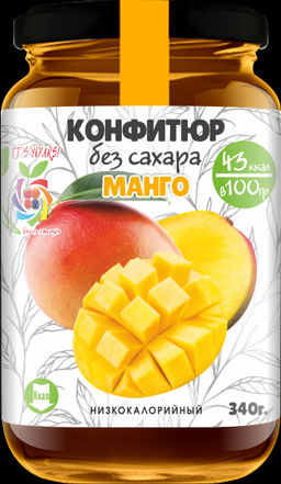 Низкокалорийный Конфитюр МАНГО / без сахара / 340 г / ITS YOURS