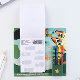 Цена за 2 шт. Подарочный набор блок листов с раскраской и восковые мелки Герой и защитник - Artfox фото 6