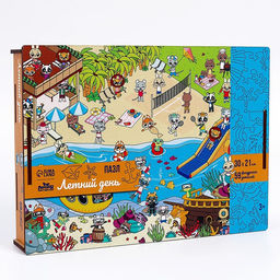 Фигурный пазл Летний день + ребусы - Лесная мастерская фото 7