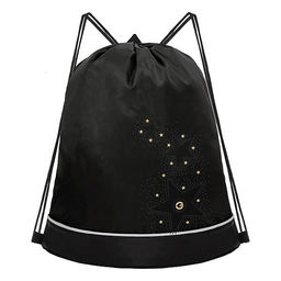 OM-50-116 Мешок для обуви - Grizzly фото 3