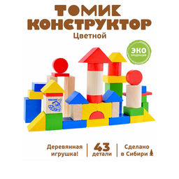 Конструктор деревянный «Цветной» 43 детали
