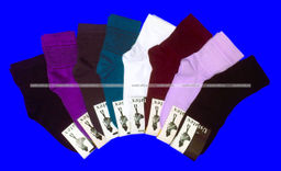 Цена за 5 пар.5 ПАР - ЮстаТекс носки женские 2с5 хлопок с лайкрой - 5 ПАР