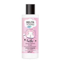 Belita Young Skin Мицеллярная вода для снятия макияжа Легкое очищение 150мл