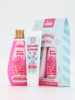 Подарочный набор косметики Уютной зимы, гель для душа 200 мл и крем для тела, URAL LAB