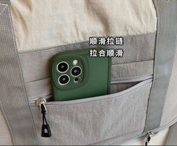 Сумка JIN-1027-Green/Cream