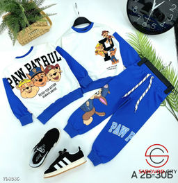 Костюм для мальчика с рисунком