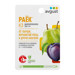 Раёк (10мл) ср-во от болезней плодовых культур