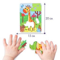 Мягкий пазл для малышей Жираф, 14 деталей, Крошка Я фото 3